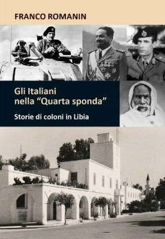 Gvr_libro_italiani_quarta_sponda